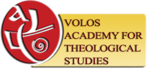 Volos Academy For Theological Studies