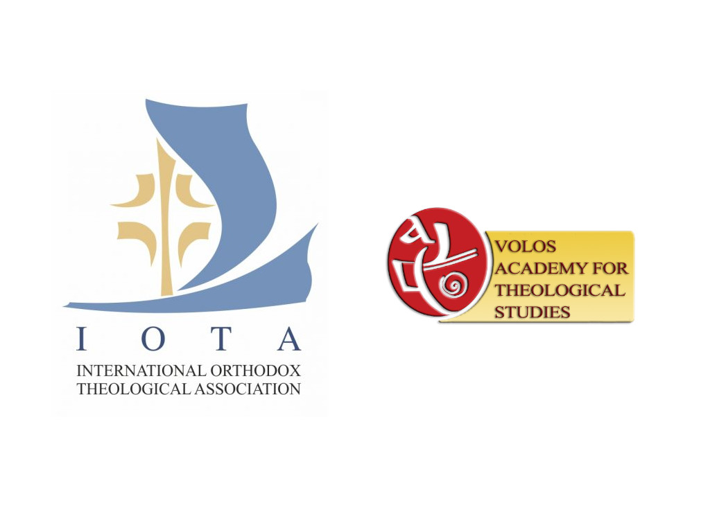 Volos Summer Institute : ‘Embrace tradition, foster ecumenical spirit, and think modern.’