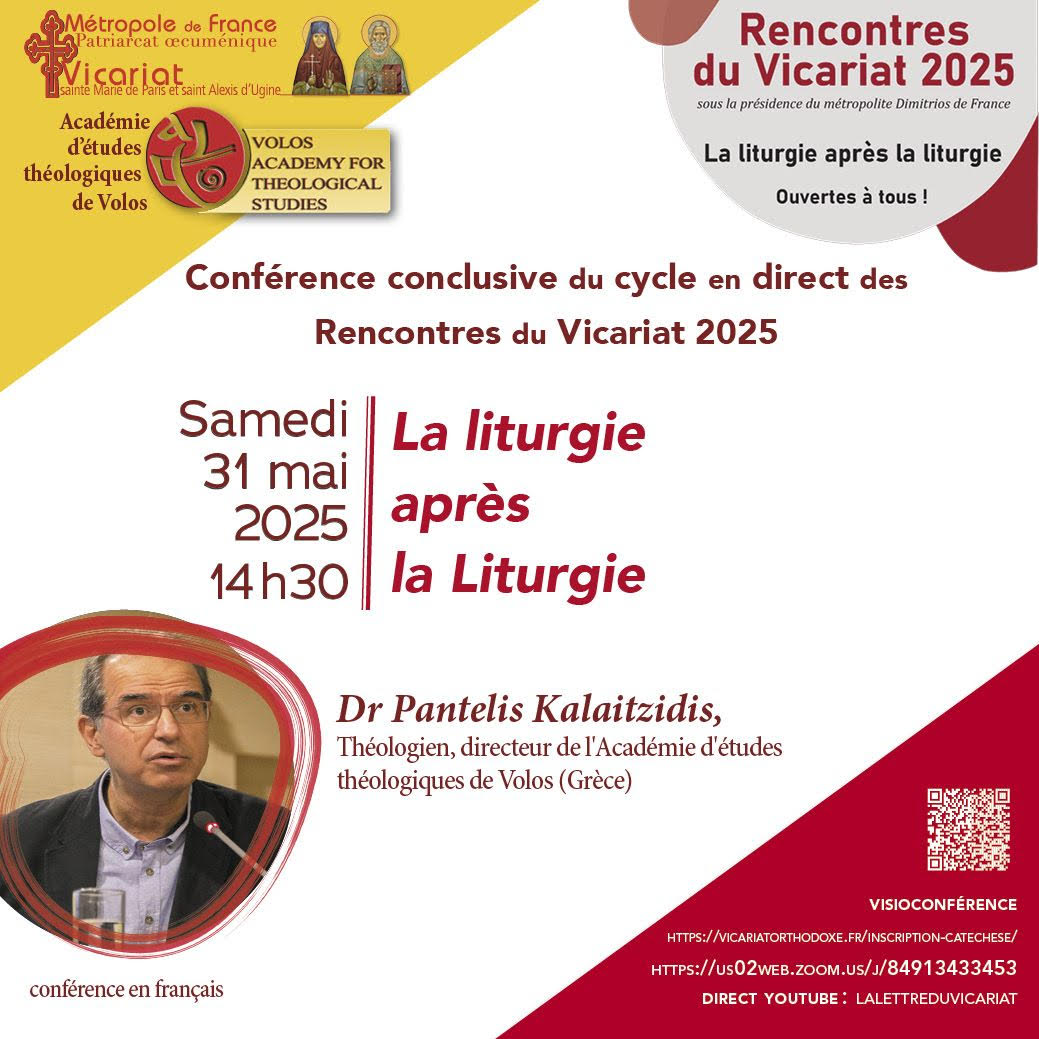 Concluding meeting of the cycle “The liturgy after the Liturgy” live from the Vicariate Meetings 2025